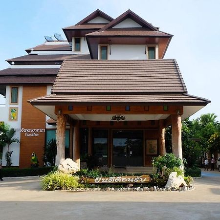 Chaophayathara Riverside Hotel Chai Nat Dış mekan fotoğraf