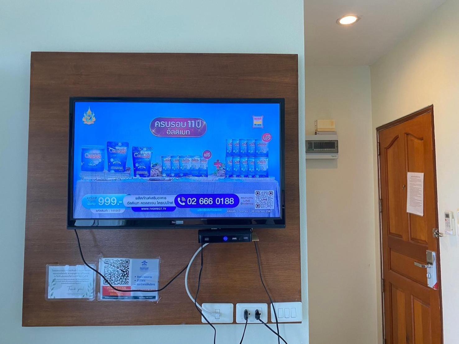 Chaophayathara Riverside Hotel Chai Nat Dış mekan fotoğraf