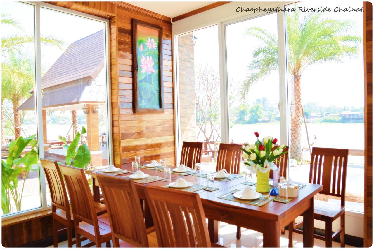 Chaophayathara Riverside Hotel Chai Nat Dış mekan fotoğraf